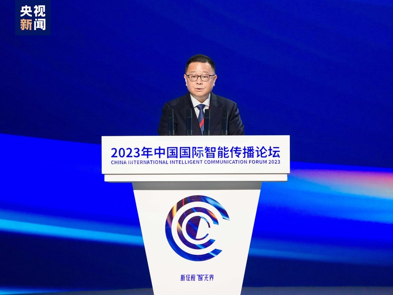 全球物流企业协会年会同声传译服务（上海）